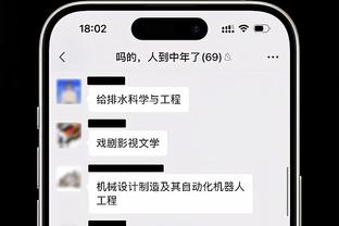 进了西决！森林狼上一次赢下一轮系列赛还是2004年 彼时华子才2岁